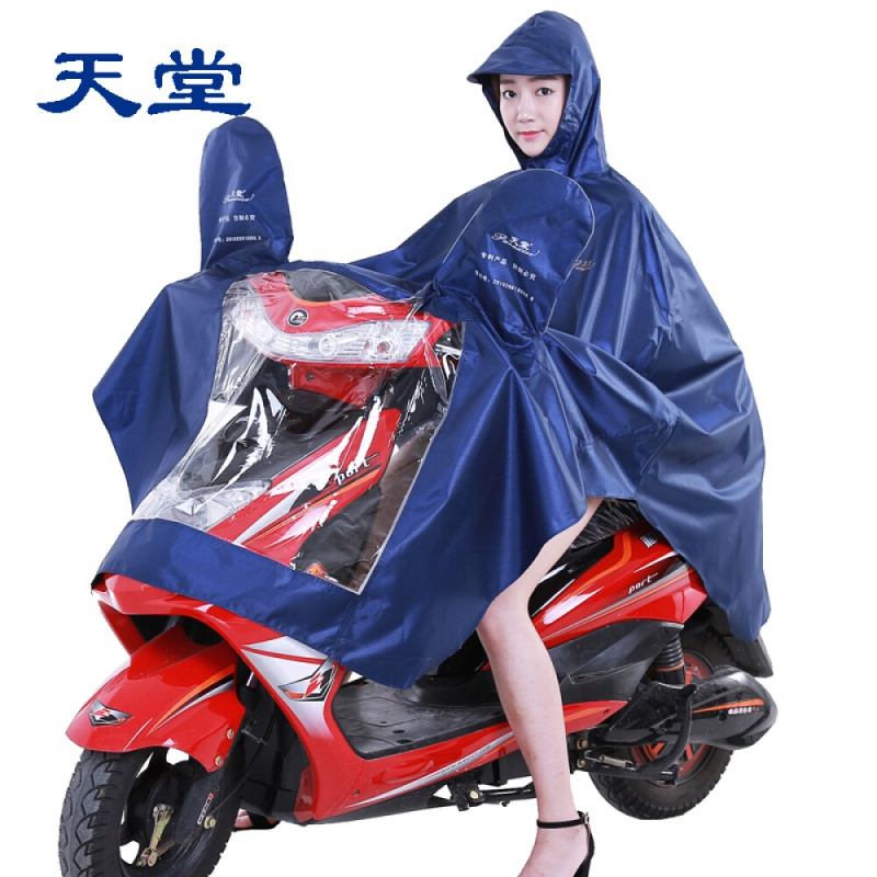 天堂 牛津布单人电瓶电动车车雨衣雨披男女有镜套户外加大加厚J210 藏青 深蓝色