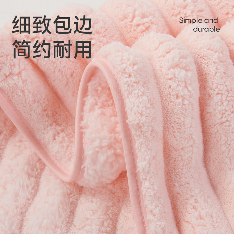 洁玉 简兮珊瑚绒加厚毛巾35*75cm 105g 1条装 J5015F 蓝色高清大图