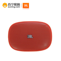 JBL SD-11 家居/户外便携式迷你插卡音箱/音响 FM收音机 MP3播放器 多功能低音 可插TF/SD卡 橙色
