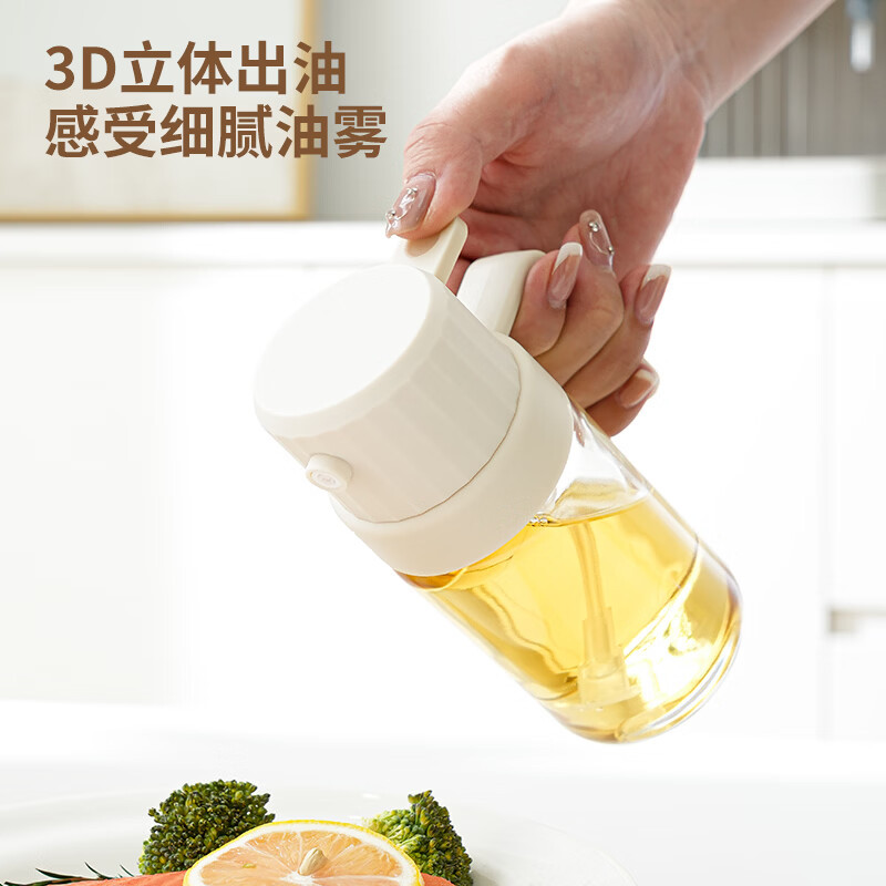栢士德 BYSTON 卡特 喷油壶BST-174