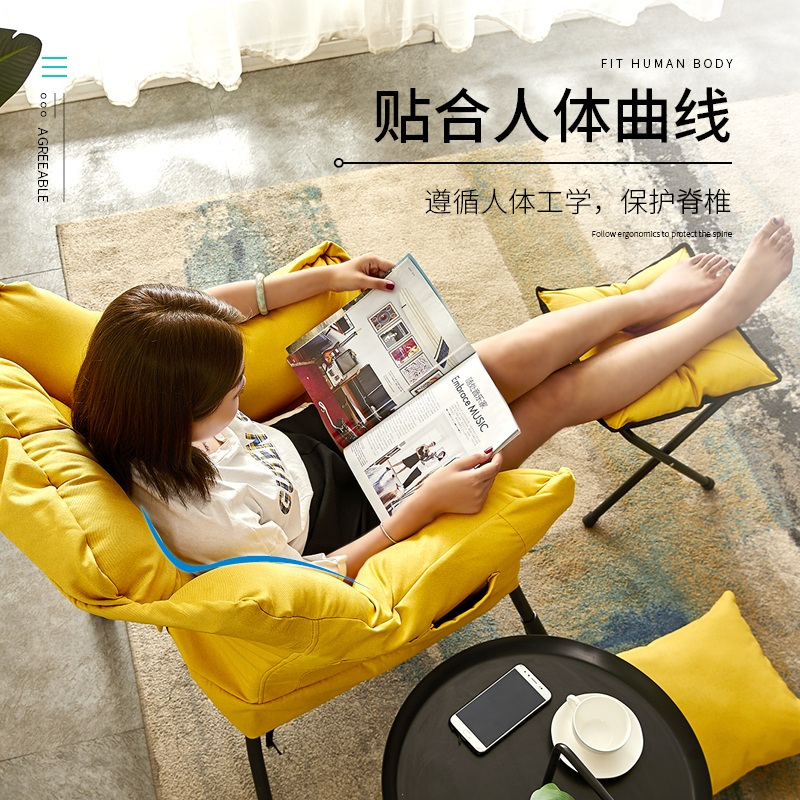 易瑞斯(Easyrest)电脑椅休闲宿舍懒人椅沙发简约现代学生寝室凳子卧室电竞沙发靠椅