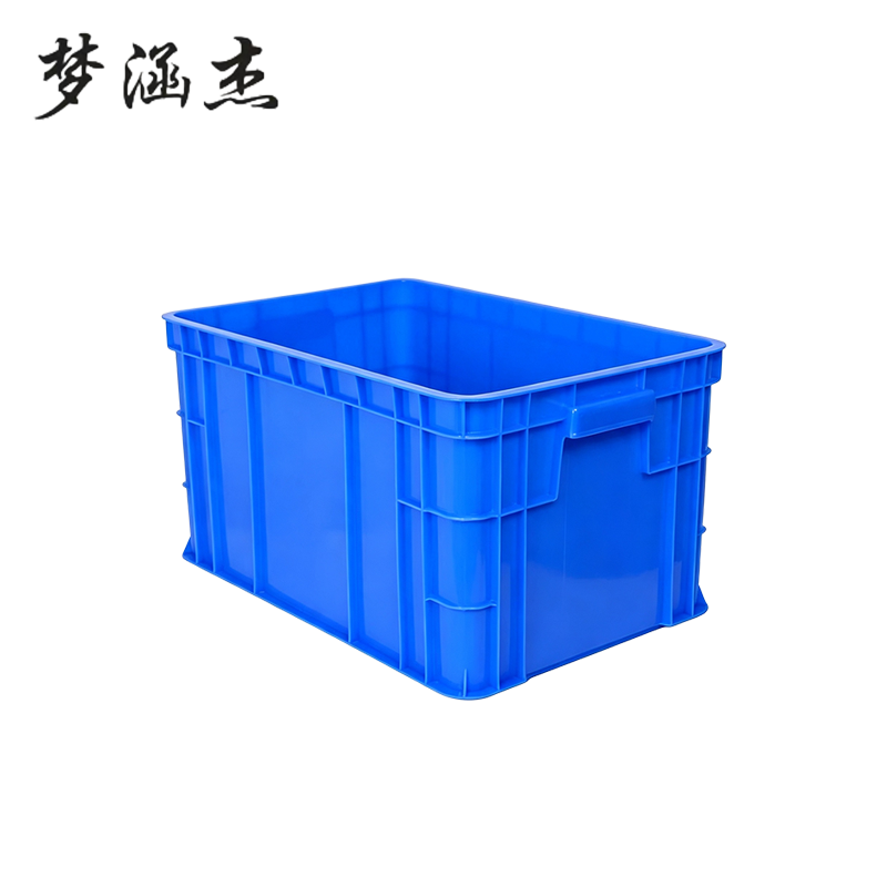 梦涵杰 零件盒周转箱 520x350x285mm 个