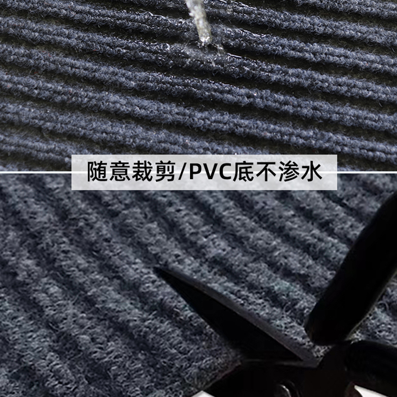 条纹的商铺迎宾入户地毯进门防滑吸水条纹酒店门口地垫 2*5米高清大图
