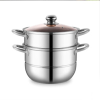 爱溢家 adneny奥丁厨具系列 AO-63 多用两层蒸锅 26cm 本色