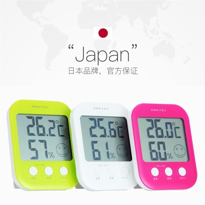 [直营]日本温湿度计 婴儿家用湿度计温度计