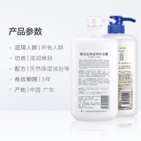 opal澳宝沐浴露2支装家庭套装滋润乳霜1L+经典沐浴露1L留香保湿补水滋润营养沐浴乳