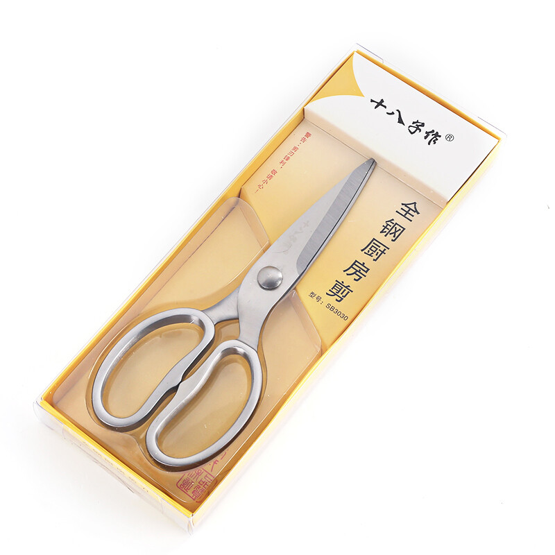 十八子作 SB3030不锈钢厨房剪刀高清大图