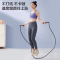 香山跳绳女生专用减肥健身竞速跳绳成人专业燃脂中考运动健身跳神
