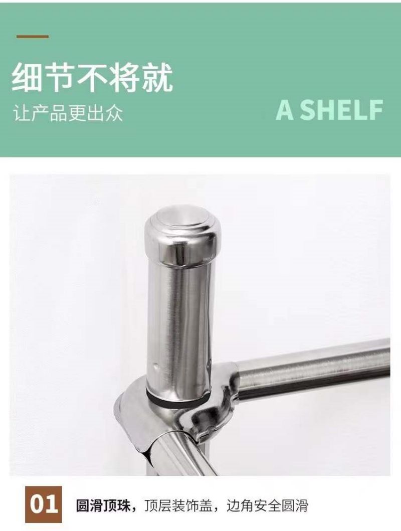 澎铭源 酒店厨房层架 卫生间脸盆架 浴室三角置物架 六层550*1120*390mm/个高清大图