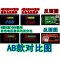 12V24V48V6072V电瓶蓄电池电压电量表显示直流数显汽车不支持锂电