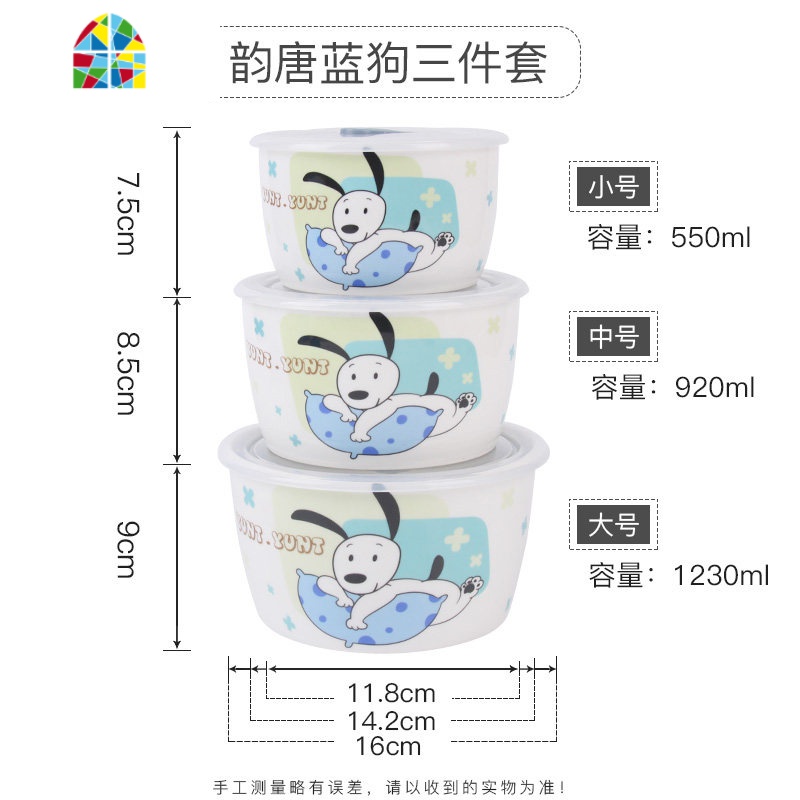 陶瓷保鲜碗陶瓷碗带盖密封泡面碗保鲜盒三件套微波炉适用FENGHOU 韵唐日式保鲜碗三件套-蓝狗