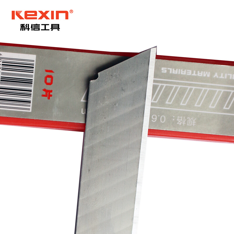 科信(kexin) 美工刀刀片 壁纸刀裁纸刀刀片 18mm KX64007(10片/盒)10盒/件 1件