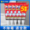 [2支装]日本除霉啫喱家用厨房去霉神器除霉剂洗衣机胶圈去霉斑霉菌清洁剂