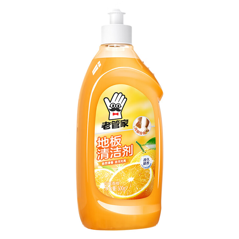 老管家地板清洁剂实木地板瓷砖净厕所除菌家用地面清洗液拖地神器500ml 1瓶高清大图