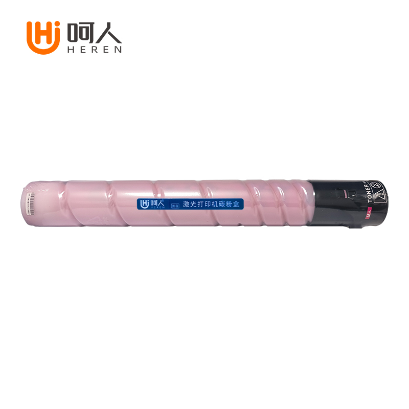 呵人TN228红色 适用柯尼卡美能达Bizhub C286i粉盒C226i C266i C286i打印机