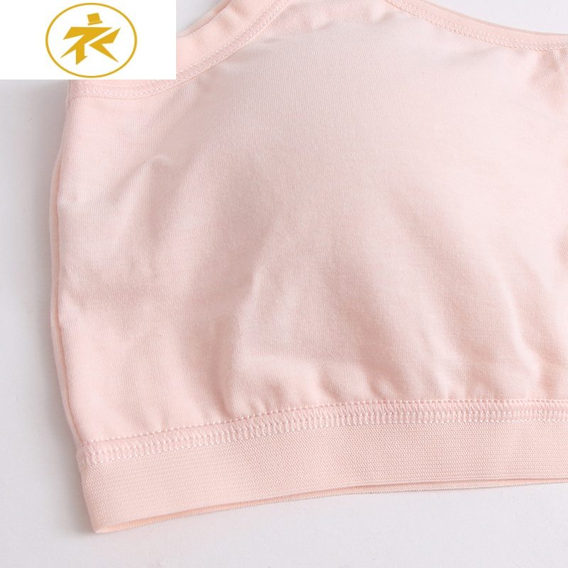 ideamini女童发育期文胸小学生内衣小背心棉少女女孩抹胸衣儿童白色