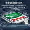 海尔(Haier)卫浴官方旗舰智能马桶盖暖风烘干即热抗菌座圈多种清洗模式家用坐便器盖板V3-200