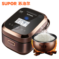 苏泊尔SUPOR 电饭煲 CFXB40HZ10-160 4L/升球釜陶晶内胆 IH电磁加热电饭锅 智能语音控制 预约功能