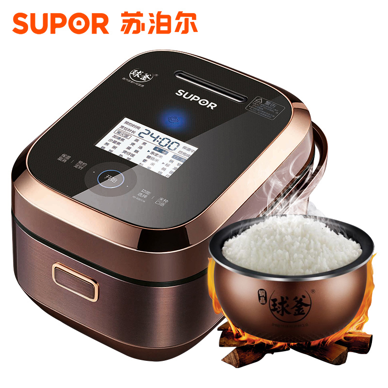 苏泊尔SUPOR 电饭煲 CFXB40HZ10-160 4L/升球釜陶晶内胆 IH电磁加热电饭锅 智能语音控制 预约功能