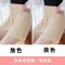 宽松安全裤女防走光可外穿jk打底保险短裤薄款夏冰丝配裙子