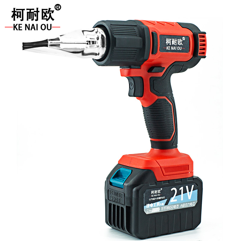 柯耐欧 锂电数显无极调温热风枪贴膜枪 21V一电一充/两电一充 套高清大图