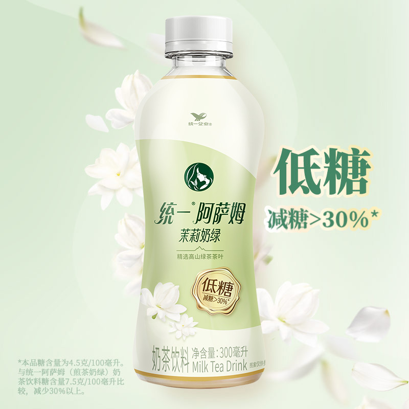 统一阿萨姆300ml*24小瓶茉莉奶绿低糖奶茶休闲下午茶饮料整箱特价批高清大图