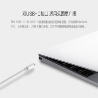 ZMI C-TO-C数据线适用于小米笔记本Macbook Pro