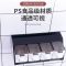 炫黑色【送勺子+标签】 二格食品级调料盒 调料盒厨房收纳壁挂式调料瓶调料罐套装组合味精盒家用调味瓶盐罐