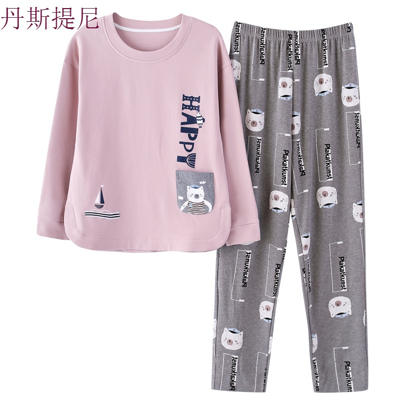 韩版春秋季睡衣女纯棉长袖全棉甜美可爱夏天薄款可外穿家居服套装