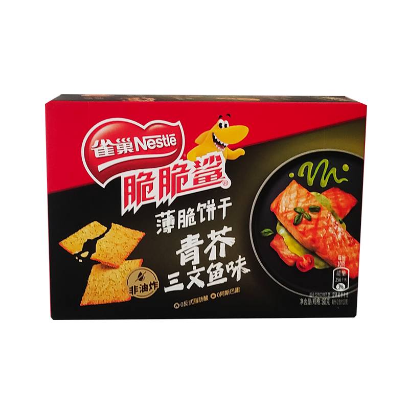 雀巢脆脆鲨薄脆韧性饼干盒装80g鸡味炭烧牛肉味芝士焗土豆味零食 青芥三文鱼味 80g*3盒