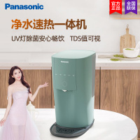 松下(Panasonic)净水器过滤器 家用即热台上式免安装 台式净饮机RO反渗透净水机纯水机过滤机TK-AD61G