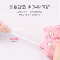 儿童一次性口罩男童夏季透气薄款女童春可爱小孩专用50只单独包装