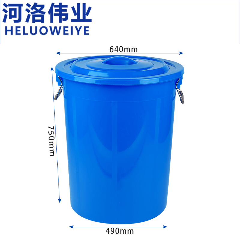 河洛伟业高清大图