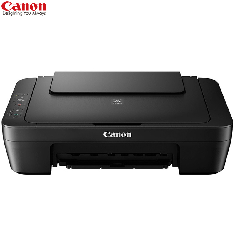 佳能(Canon)MG2580s 彩色喷墨多功能打印一体机 打印机 A4小型办公学生作业试卷家用打印机 照片打印 喷墨一体机 打印复印扫描