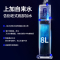 万途(WANTU) 上加水空气加湿器家用大雾量家用卧室杀菌大容量落地式空气加湿器净化器家用卧室孕妇婴儿大雾 wt-j16