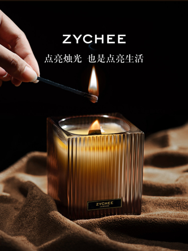 ZYCHEE DECO系列香薰蜡烛 ZY-DE02-DD-200 200g ZGZC高清大图