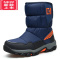 可莉允哈尔滨男大童雪地靴户外加绒防滑钢爪东北加厚保暖儿童靴子大棉靴