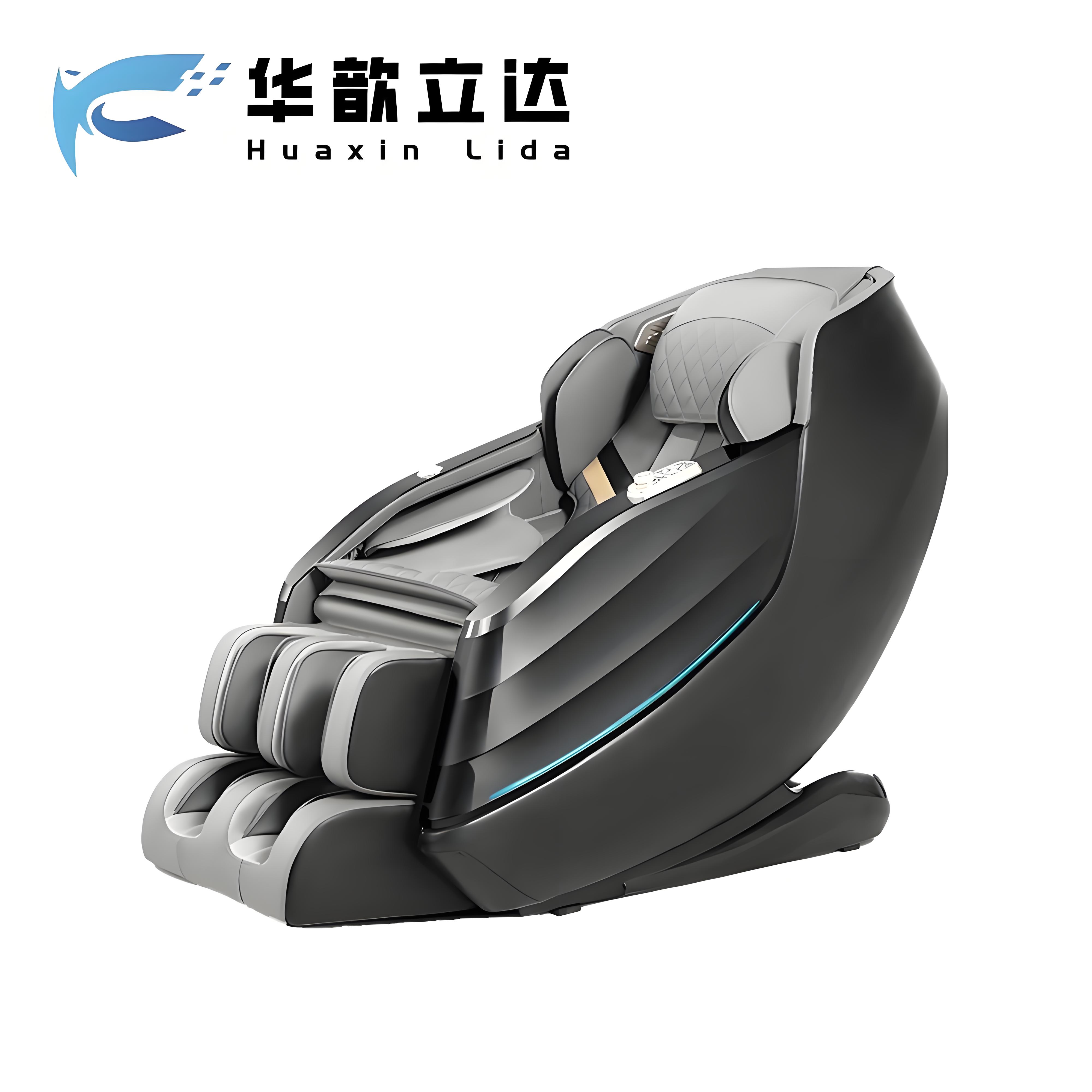 华歆立达 健身装备按摩椅 TS108 台