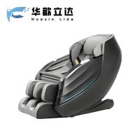 华歆立达 按摩椅 TS108 台
