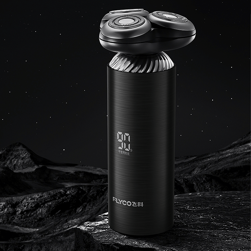 飞科智能感应剃须刀FS968图片