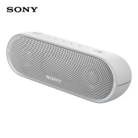 SONY/索尼SRS-XB20无线蓝牙音响 NFC 炫酷灯光 IPX5防水设计 重低音立体声蓝牙音箱 白色