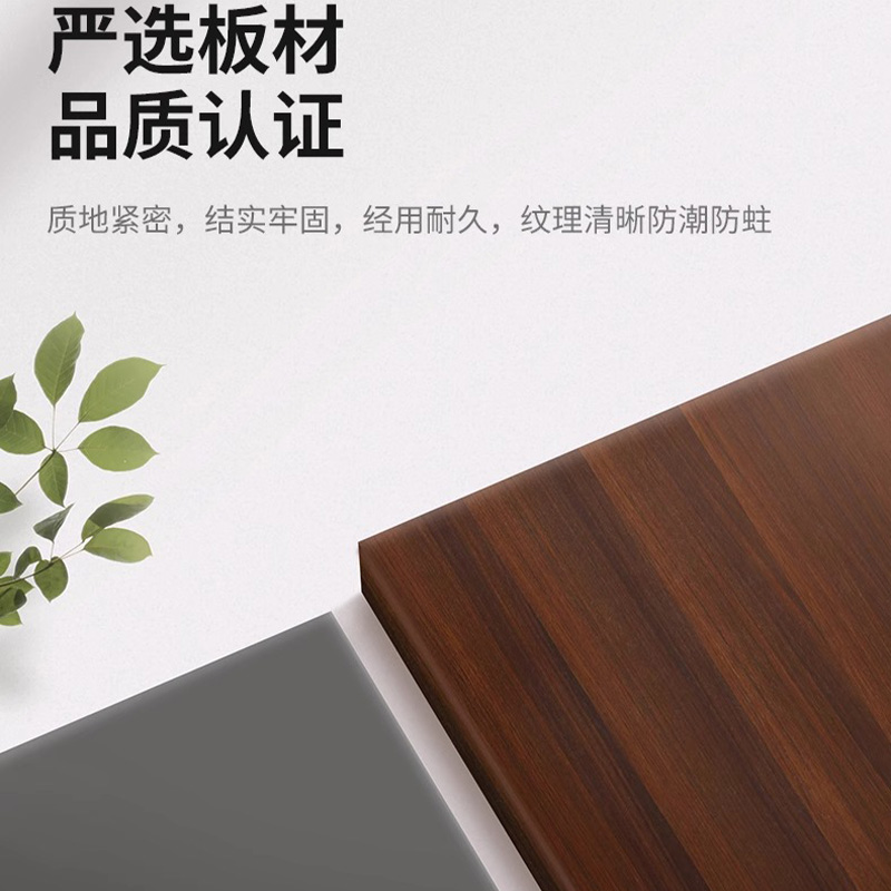 豫龙悦办公桌高清大图