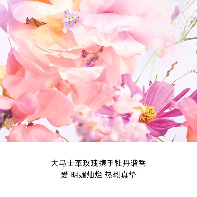 迪奥(ChristianDior)花漾甜心小姐女士香水100ml 水果花香调
