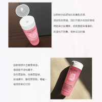 兰蔻清滢保湿柔肤水125ml