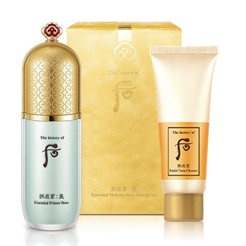 [洗面奶随机]后拱辰享美 玉琼隔离霜2件护肤套装绿色[含40ml洗面奶]保湿防晒 隔离乳 自然不卡粉隐形毛孔