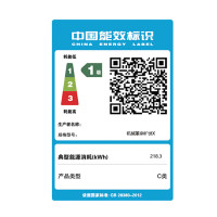 机械革命(MECHREVO)旷世X 16英寸游戏本笔记本电脑酷睿RTX5070独显学生电竞设计办公商务全能本i9-14900HX 32G 1TB 300hz 2.5K黑