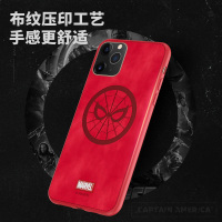 优加漫威复联苹果iPhone 11 Pro 5.8英寸手机壳轻薄全包防摔软胶壳个性保护套