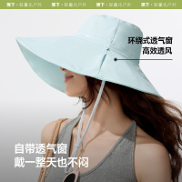 蕉下女士双面倍护渔夫防晒帽AL500