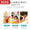 真智力七巧板智力拼图小学一年级下册儿童益智力木质早教磁性积木玩具 [限量精品]便携磁性/142种图磁性玩具