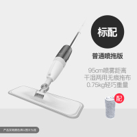 德尔玛(DEERMA)喷水非蒸汽拖把TB800基础款室内手持式 清扫角落 消毒清洁 非吸尘器